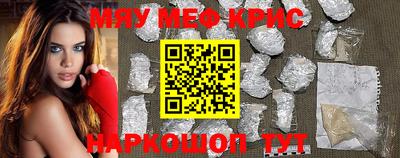 гидропоника Донской