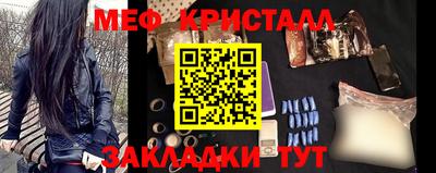 гидропоника Донской