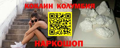 гидропоника Донской