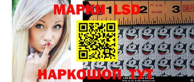 мефедрон Донецк