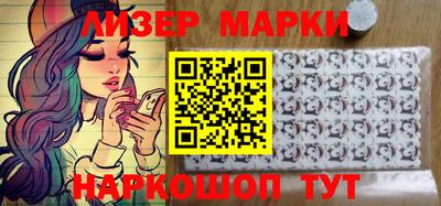 гидропоника Донской
