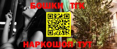 гидропоника Донской