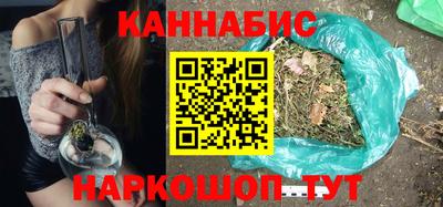 хмурый Дубна