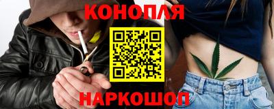 мефедрон Донецк