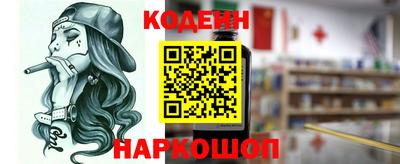 гидропоника Донской