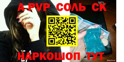 хмурый Дубна