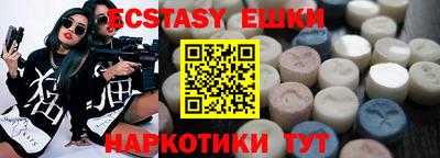 гидропоника Донской
