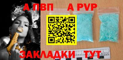 хмурый Дубна