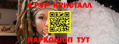 гидропоника Донской
