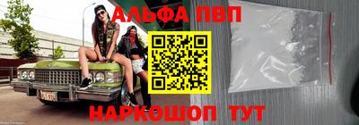 гидропоника Донской