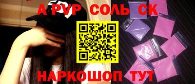 хмурый Дубна