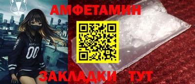 хмурый Дубна