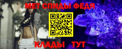 гидропоника Донской