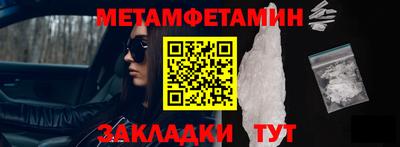 гидропоника Донской