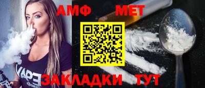 гидропоника Донской
