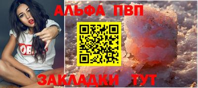 хмурый Дубна