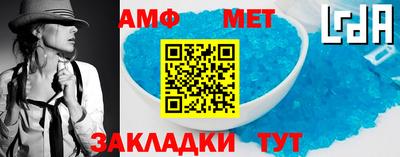 хмурый Дубна