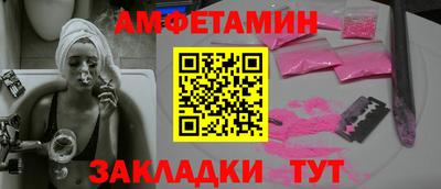 гидропоника Донской