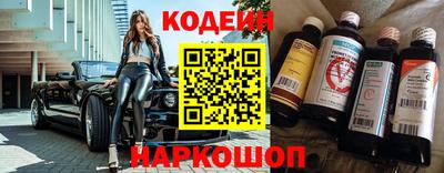гидропоника Донской