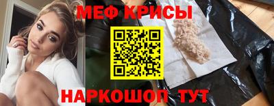 гидропоника Донской